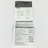 【OneSize ホワイト系】Snowpeak ( スノーピーク ) ほおずき ランタン ES-070 ランタン ライティングギア - 【公式】2ndGEAR（セカンドギア）Webショップ【登山用品・アウトドア用品専門 買取販売店】