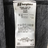 【Women's 10 グレー系】 Berghaus ( バーグハウス ) ボイジャー テック ティー ベースクルー ショートスリーブ Voyager Tech Tee Base Crew Ss Tシャツ 22188 Women's 化繊 ショートスリーブTシャツ ク - 【公式】2ndGEAR（セカンドギア）Webショップ【登山用品・アウトドア用品専門 買取販売店】