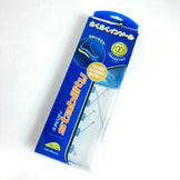 Sidas 通用稳定鞋垫（M 码，灰色）z00052941