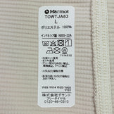 【Women's L アイボリー系】 Marmot ( マーモット ) サンスクリーンクライムスピードハーフスリーブジップ Sunscreen Climb Speed H/S Zip ポリエステル ウェア トップス インナー シャツ ショートスリーブシャツ 化繊 z000 - 【公式】2ndGEAR（セカンドギア）Webショップ【登山用品・アウトドア用品専門 買取販売店】