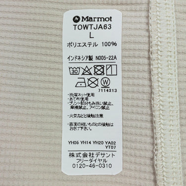 【Women's L アイボリー系】 Marmot ( マーモット ) サンスクリーンクライムスピードハーフスリーブジップ Sunscreen Climb Speed H/S Zip ポリエステル ウェア トップス インナー シャツ ショートスリーブシャツ 化繊 z000 - 【公式】2ndGEAR（セカンドギア）Webショップ【登山用品・アウトドア用品専門 買取販売店】