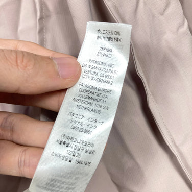 【Women's S ベージュ系】 2022 Patagonia ( パタゴニア ) ロングスリーブ セルフガイデッド ハイク シャツ Long-Sleeved Self-Guided Hike Shirt STYM ポリエステル ウェア トップス インナー シャツ ロ