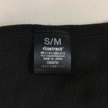 【Unisex S/M ブラック系】 Finetrack ( ファイントラック ) バラクラバビーニー FHU0224 Unisex ハット ヘッドウェア ウェア小物 ウェア - 【公式】2ndGEAR（セカンドギア）Webショップ【登山用品・アウトドア用品専門 買取販売店】