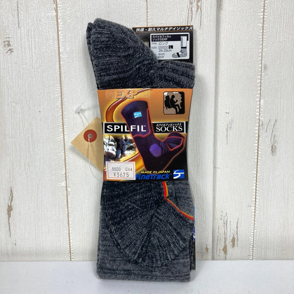 【Men's L グレー系】 Finetrack ( ファイントラック ) スパイルフィル ソックス EXP ロング ウール ウェア ウェア小物 ソックス 靴下 z00059126  ソックス 靴下 ウェア小物 ウェア