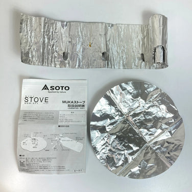 One Size Silver Soto Muka Stove Cookware Burner Stove z00053047 Burner Stove Cookware