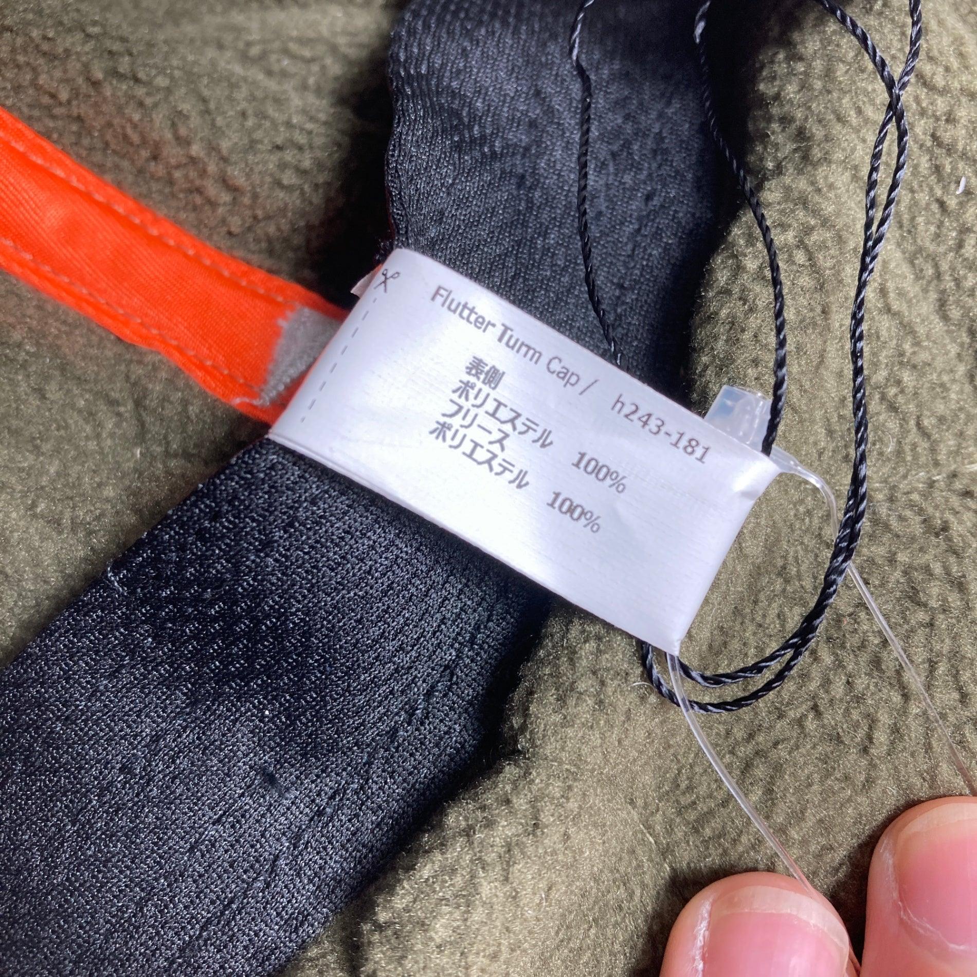 【Unisex OneSize ベージュ系】 Halo Commodity ( ハロコモディティ ) フラッター ターン キャップ Flutter Turn Cap Beige ポリエステル ウェア ウェア小物 ヘッドウェア キャップ z00050457 Beige キャップ ヘ - 【公式】2ndGEAR（セカンドギア）Webショップ【登山用品・アウトドア用品専門 買取販売店】