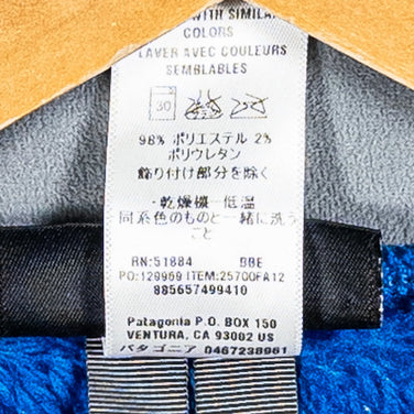 [男士 XS 蓝色] 2012 Patagonia R3 Hi-Loft 夹克 BBE（已停产，很难找到）涤纶羊毛外套