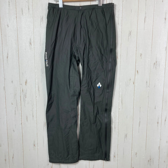 【Men's S グレー系】 Montbell ( モンベル ) ストレッチ レイン フルジップ パンツ Stretch Rain Full Zip Pants ナイロン ウェア ボトムス ロングパンツ レインシェル z00057201  レインシェル ロングパン