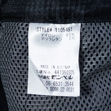 【Men's M ブラック系】 Montbell ( モンベル ) マウンテントレーナーパンツ ナイロン ウェア ボトムス ロングパンツ ソフトシェル z00051319 ソフトシェル ロングパンツ ボトムス ウェア - 【公式】2ndGEAR（セカンドギア）Webショップ【登山用品・アウトドア用品専門 買取販売店】