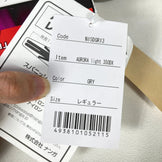 Nanga Aurora Light 350 DX 羽绒睡袋系统（常规灰色） - 羽绒睡袋（z00054369）