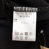 【Men's M ブラック系】 Millet ( ミレー ) モンテ ローザ パンツ Monte Rosa Pant ソフトシェル 保温 秋冬向け MIV01810 Men's Black ソフトシェル ロングパンツ ボトムス ウェア - 【公式】2ndGEAR（セカンドギア）Webショップ【登山用品・アウトドア用品専門 買取販売店】