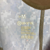 【Men's M ブラウン系】 Skins ( スキンズ ) コンプレッションアンダータイツ デジタルカモ ナイロン ウェア ボトムス タイツ z00051881 デジタルカモ タイツ ボトムス ウェア - 【公式】2ndGEAR（セカンドギア）Webショップ【登山用品・アウトドア用品専門 買取販売店】