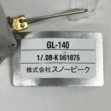 【OneSize シルバー系】 Snowpeak ( スノーピーク ) リトルランプ ノクターン Little Lamp Nocturne GL-140 ランタン ライティングギア - 【公式】2ndGEAR（セカンドギア）Webショップ【登山用品・アウトドア用品専門 買取販売店】