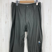 【Men's L グレー系】 Montbell ( モンベル ) ストレッチレイン フルジップパンツ Men's Stretch Rain Full Zip Pants ストレッチドライテック 3レイヤー サイドフルオープン ナイロン ウェア ボトムス ロングパン