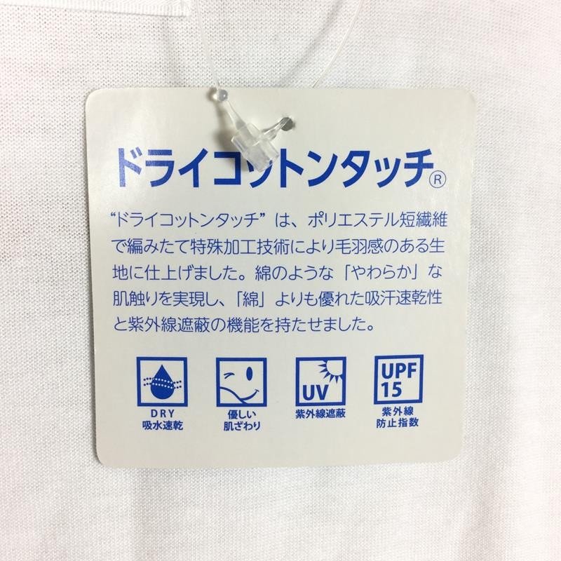 【MEN's S】 パラボリックオービット ロゴ Tシャツ ドライコットンタッチ ホワイト系