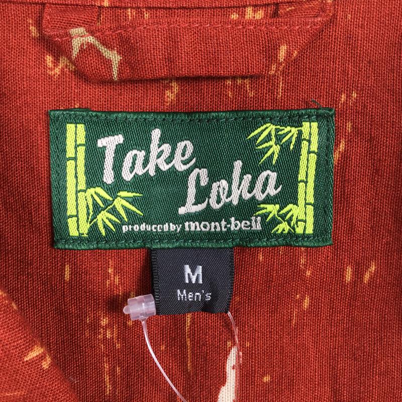 [MEN's M] Montbell TAKE Loha Mountains Aloha Shirt Takeroha MONTBELL  2104605 Red Series