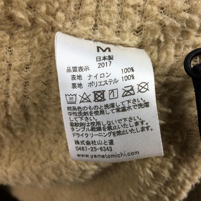 MEN's M】 山と道 アルファ アノラック Alpha Anorak ポーラテック