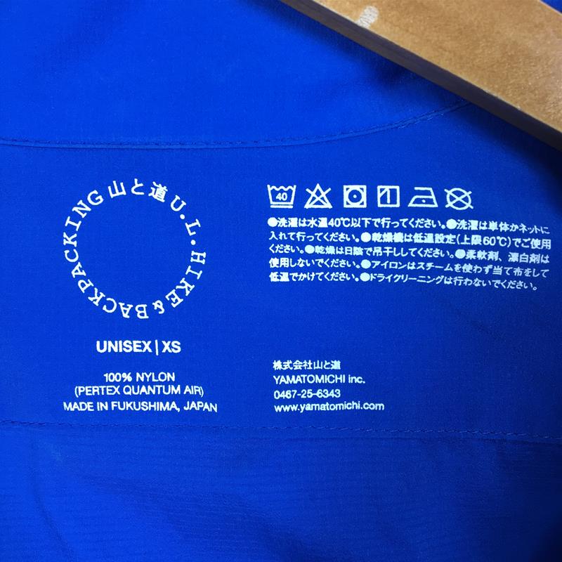 【UNISEX XS】 山と道 UL シャツ UL Shirt YAMATOMICHI ブルー系