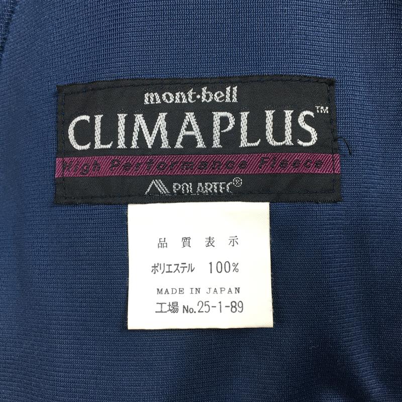 【MEN's XL】 モンベル クリマプラス フリース ジャケット MONTBELL ブルー系
