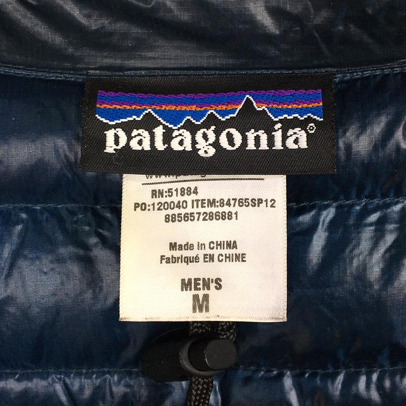 【MEN's M】 パタゴニア ウルトラライト ダウン フーディ ULTRALIGHT DOWN HOODY 800FP ダウン ジャケット 生産終了モデル 入手困難 PATAGONIA 84765 ネイビー系