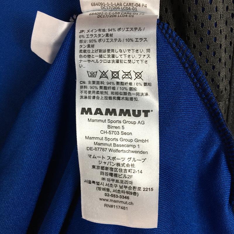 【MEN's M】 マムート エナジー ライト ミドルレイヤー フーディ Aenergy Light ML Hooded Jacket MAMMUT 1010-21610 ブルー系