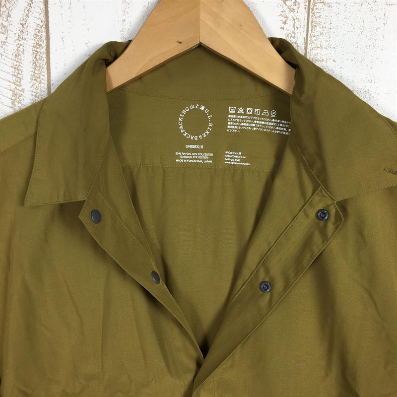 山と道 Bamboo Shirt unisex S - 登山用品