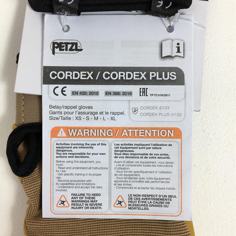【UNISEX S】 ペツル コーデックス CORDEX ロープワーク グローブ クライミング 入手困難 PETZL K52 ベージュ系